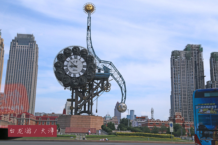 天津，古今交融的繁華都市印象