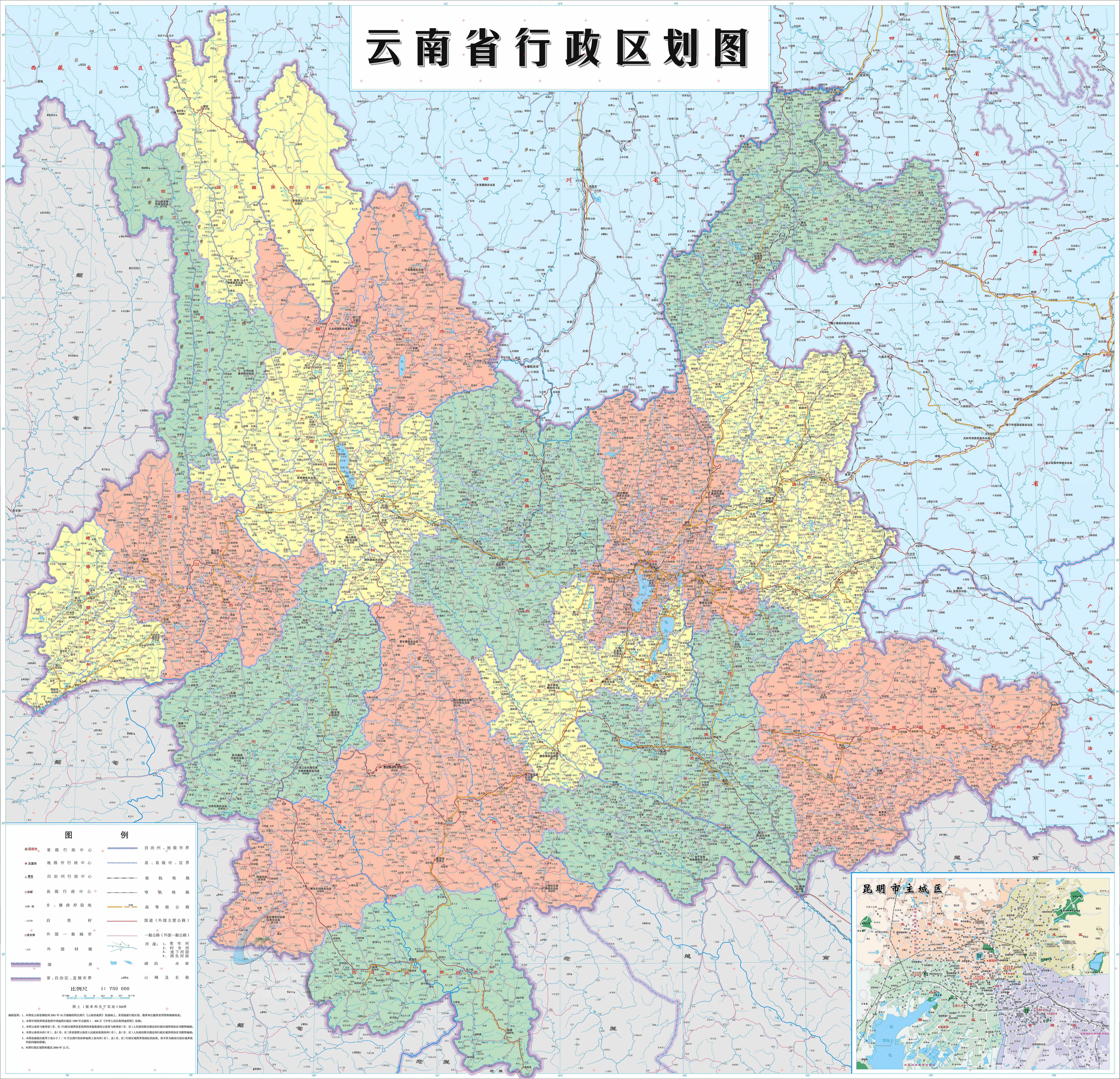 云南秘境，多彩畫卷中的神秘世界